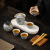 【汝窑缠枝莲旅行茶具】陶瓷快客杯 便携式户外旅行露营高档礼品 国庆出游 商品缩略图3