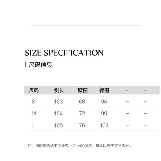 棉仓3661519002-侧缝收省复古阔腿牛仔裤 商品图1