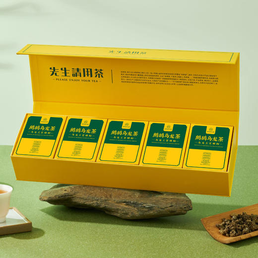 尚南堂 鹧鸪乌龙茶100g礼盒装 商品图2
