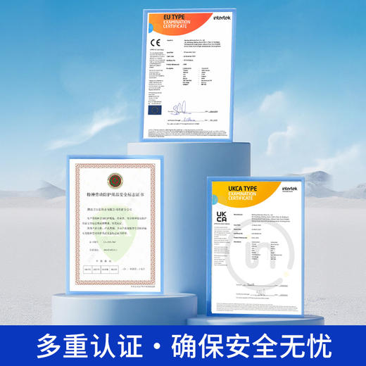 蓝鸥盾高帮劳保鞋防砸防刺穿卡其色欧标钢包头凯夫拉底橡胶底耐磨抗造防滑 商品图4