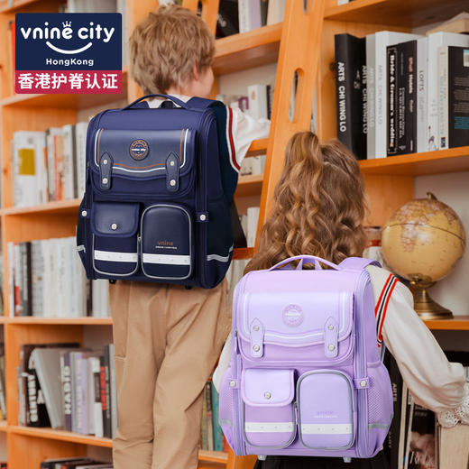 第九城 VBS62978 书包小学生1-6年级大容量护脊减负儿童书包多色可选 商品图8