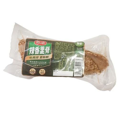 雨润 辣香里脊西式火腿 250g/袋 商品图0