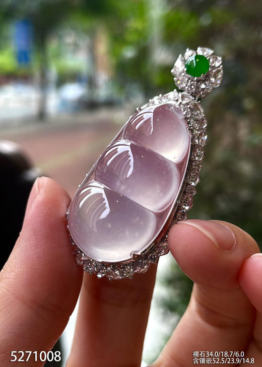 白月光福豆吊坠【5271008】具体价格微信咨询 商品图2