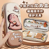 【3D解压 卡皮巴拉来袭！】2025新款3D立体文具盒，男孩女孩多功能高颜值大容量笔袋铅笔盒，解压耐摔不变形✨高颜值大容量，孩子的学习好伙伴！ 商品缩略图1