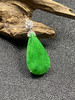 【FC0152】18K镶嵌翡翠阳绿水滴吊坠 有种有色  款式精美 简约大气 商品缩略图0