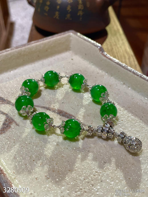 老坑帝王绿珠子手串【3280909】具体价格微信咨询 商品图0