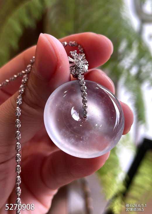 5270908，平安扣吊坠。具体价格微信咨询 商品图0