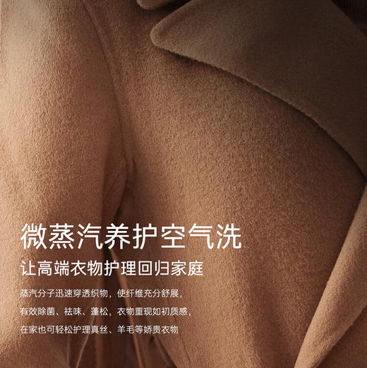 卡萨帝（Casarte）洗衣机 CE HB10LGLBU1 商品图2