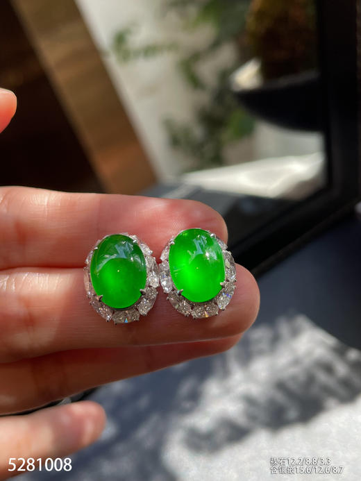 玻璃种黄阳蛋面耳钉【5281008】具体价格微信咨询 商品图3