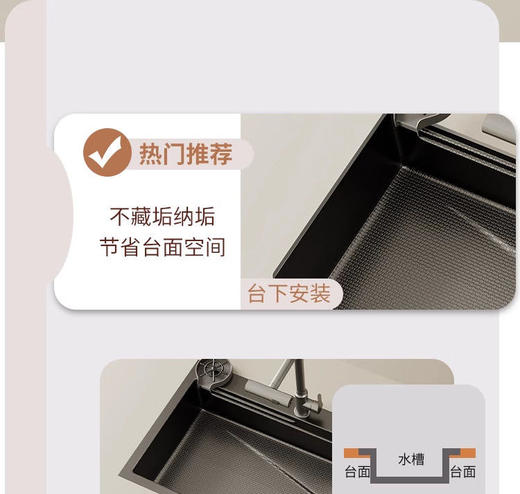 6062锦鲤枪灰色大单槽 75*45 商品图7