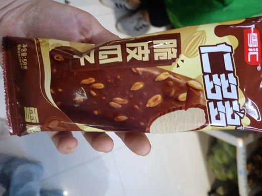 雪汇仁多多脆皮瓜子雪糕 商品图0