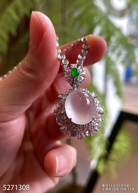 5271308，蛋面吊坠。具体价格微信咨询