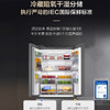 海尔（Haier）冰箱 BCD-491WGHFDB5BFU1 商品缩略图5