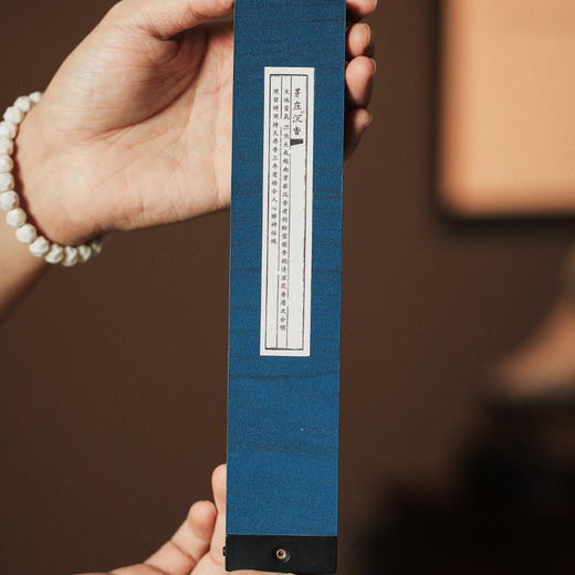 【青山特惠】 禅意生活 芽庄沉香线香 20g  盒口自带香插口 商品图8