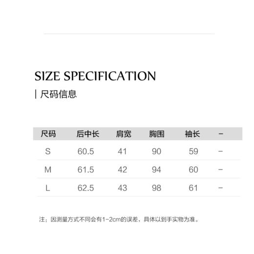 棉仓3661501009-面膜长袖T恤 商品图1