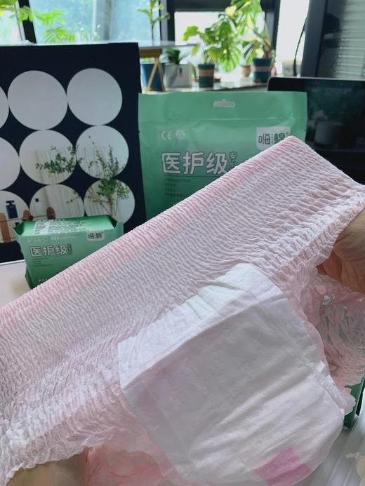 嗨棉·医护级卫生巾/安睡裤  25ZB0807- 商品图14