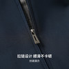 圣得西男士商务通勤行政夹克2025秋季款纯色简约易打理百搭外套 商品缩略图6