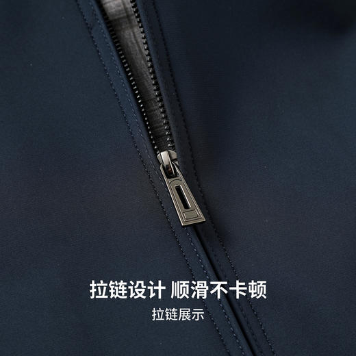 圣得西男士商务通勤行政夹克2025秋季款纯色简约易打理百搭外套 商品图6
