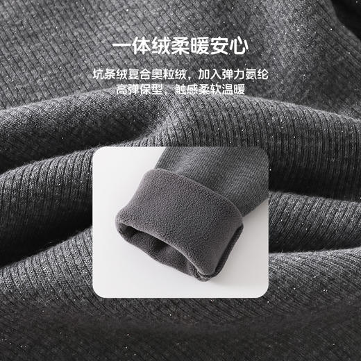 贝贝怡女童秋冬加绒打底裤ZB4EK018 商品图8