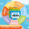 儿童趣味学拼音拼读启蒙书幼小衔接3-8岁汉语拼读技巧专项训练音频听读书 商品缩略图2