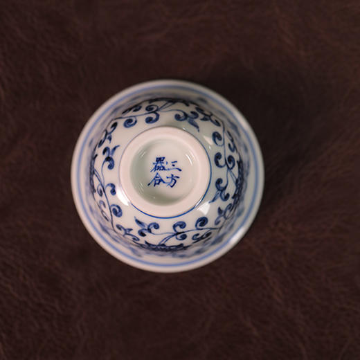 青花金刚莲小压手 高3.5cm 口径 6.5cm，容量约50ml 商品图4