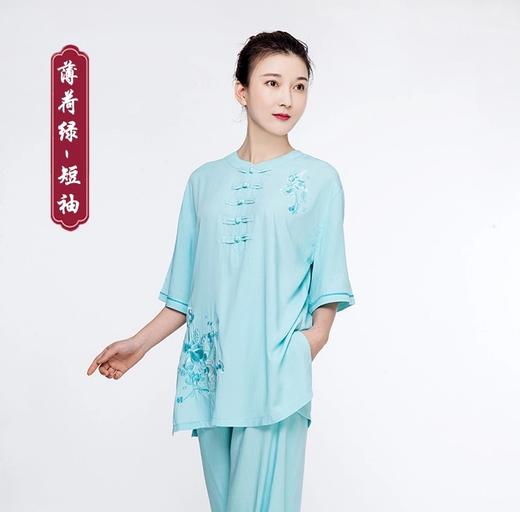 太极服装女新款洋气亚麻棉麻太极拳练功服女夏季太极服短袖 商品图7