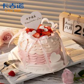 【浪漫七夕】6英寸七夕动物奶油水果蛋糕3选1