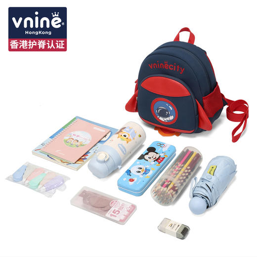 第九城（V.NINE）VCS23968 书包幼儿园宝宝轻防走失背包3-6周岁卡通可爱儿童书包带牵引绳 商品图9