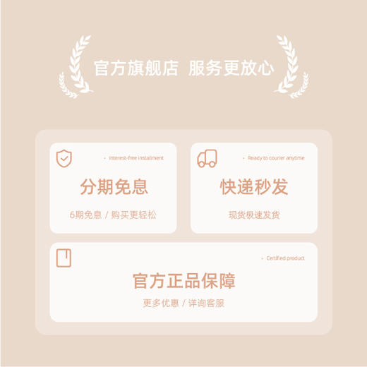 ERNTE昂特小绿锅多功能电火锅3升小型家庭电煮锅 商品图3