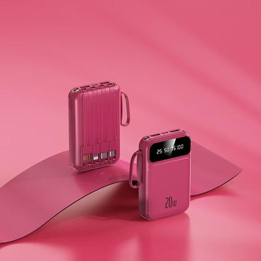 【大容量自带线充电宝】2万毫安超3c认证 可上飞机高铁 自带四线 小巧便携  商品图8