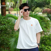 【休闲时尚短袖】果凡男女同款短袖棉感通勤T恤GTD21258 商品缩略图4
