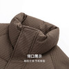 【含鸭绒】圣得西男士工装羽绒服2025秋季新款轻盈不跑绒立领外套 商品缩略图6