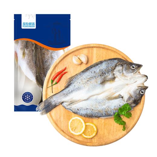 【白蕉海鲈鱼】三去白蕉海鲈鱼1.2kg/1.6kg/2kg四条装 商品图1