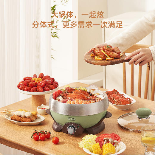 ERNTE昂特小绿锅多功能电火锅3升小型家庭电煮锅 商品图2
