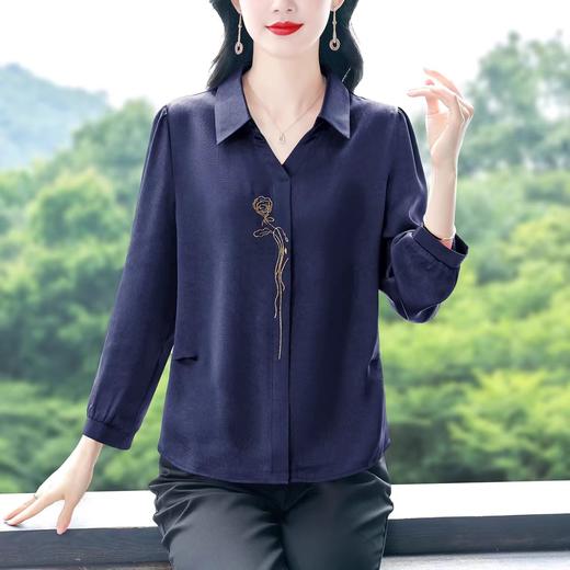 气质秋装设计感刺绣衬衫女2025秋季新款洋气长袖上衣女士春秋衬衣 商品图0