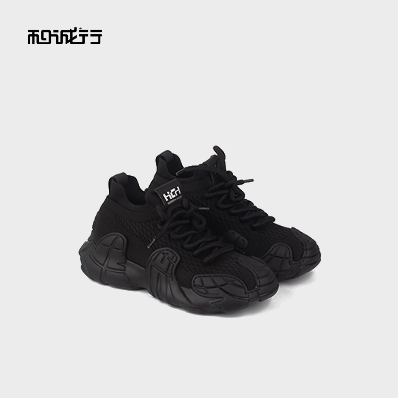 和诚行2025秋季新款时尚百搭男式休闲鞋1950091