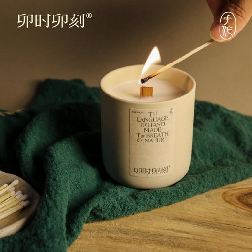 卯时卯刻手作香薰蜡烛小众高级助眠氛围感定制祝福送女生伴手礼物 商品图5