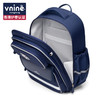 第九城 VDS63960 书包小学生1-6年级大容量护脊减负儿童书包2色可选 商品缩略图4