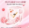 蔬果园天然玫瑰精油香氛洗衣液2kg装-3271 商品缩略图5
