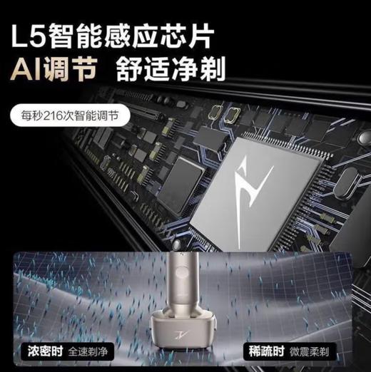 【云粉节】10楼 松下（Panasonic）剃须刀小锤子30刮胡刀电动往复式进口三刀头MLM36   吊牌价1599元   活动价1399元 商品图2