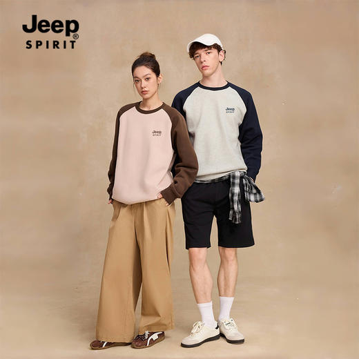 新热卖！JEEP SPIRIT【刺绣拼色卫衣 】男女同款 宽松不紧绷 休闲时尚显瘦 商品图0