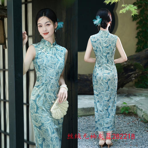 SKY 282218港风中式长款丝绒无袖旗袍 商品图1