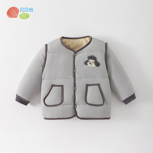 贝贝怡宝宝羽绒外套2025秋冬新款男童可爱保暖羽绒服ZB4ES005 商品图8
