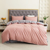 红蜻蜓 时尚全棉四件套-樱粉雅韵 HQT-TJ8505 200*230cm 商品缩略图1