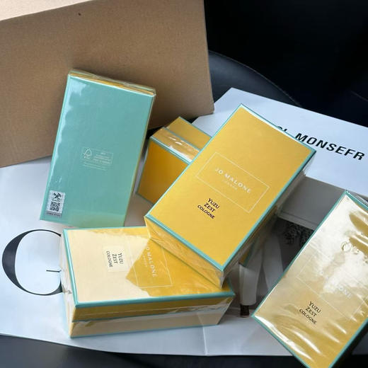 （正品保真）贸易公司渠道货源！祖玛珑 花开限定雪柚香水 柑橘调芳香调 50ml 保质期到26年9月 商品图2