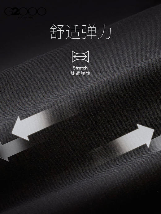 G2000【舒适弹性/商场新款】女装FW25垂坠感收腰显瘦长袖连衣裙56232096 商品图3