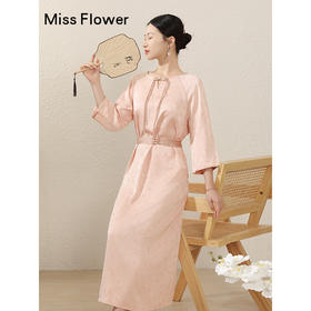 桔色新中式国风法式连衣裙女春季新款长裙收腰a字裙子