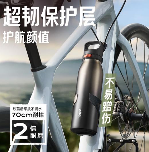 SUPOR苏泊尔保温杯男士大容量水杯不锈钢运动户外便携学生杯子  KCV60DL20黑  600ML 商品图5
