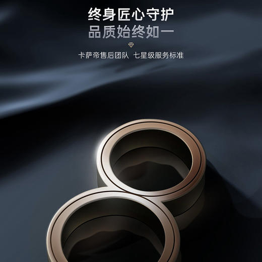 卡萨帝（Casarte）热水器 JSQ31-16CV5FRXGU1 商品图12