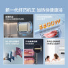 海尔（Haier）电热水器 ES60HD-H1K01U1 商品缩略图2